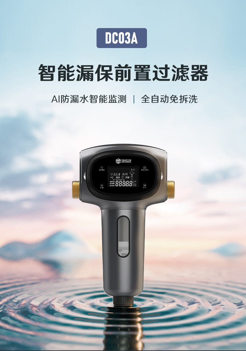 1763714387.jpg 1_01.jpg