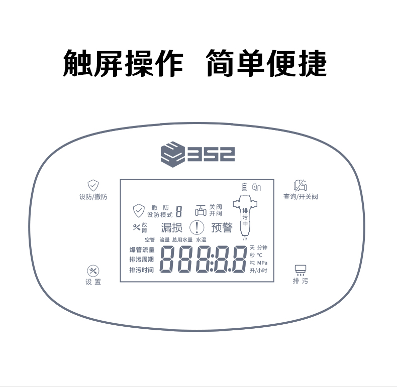 1763714415.jpg 1_12.jpg