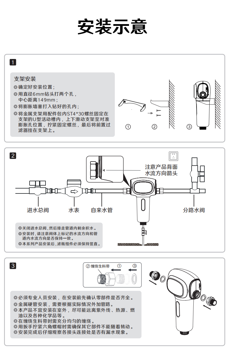 1763714422.jpg 1_15.jpg