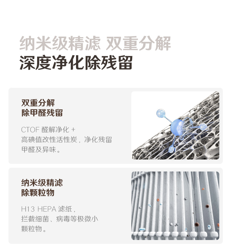 1763715242.jpg X89C套装_03.jpg