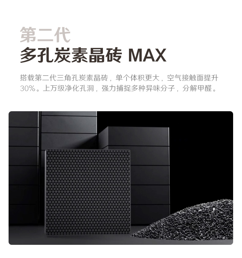 1763715246.jpg X89C套装_04.jpg