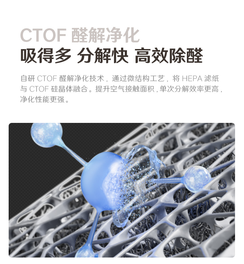 1763715248.jpg X89C套装_05.jpg