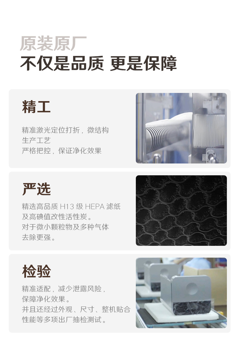 1763715250.jpg X89C套装_06.jpg