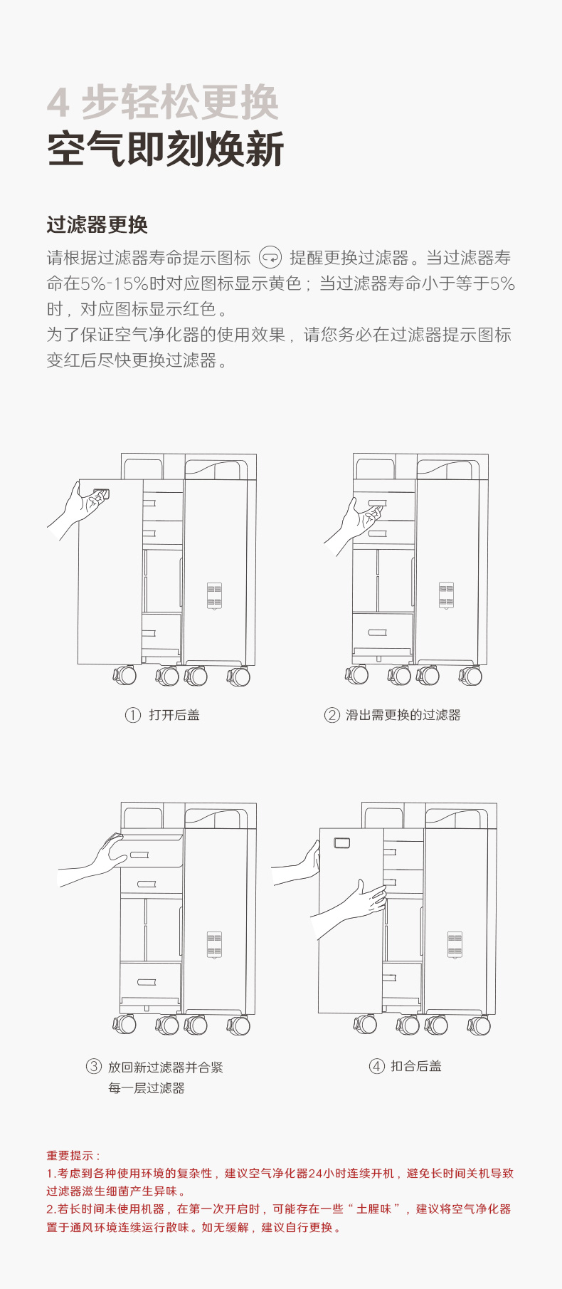 1763715252.jpg X89C套装_07.jpg