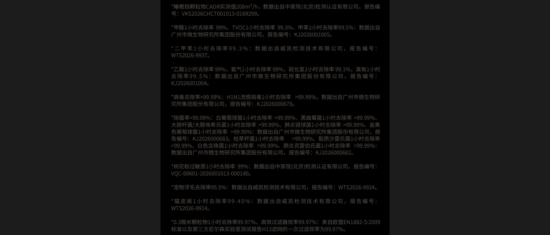 1781235303.jpg 2_12.jpg