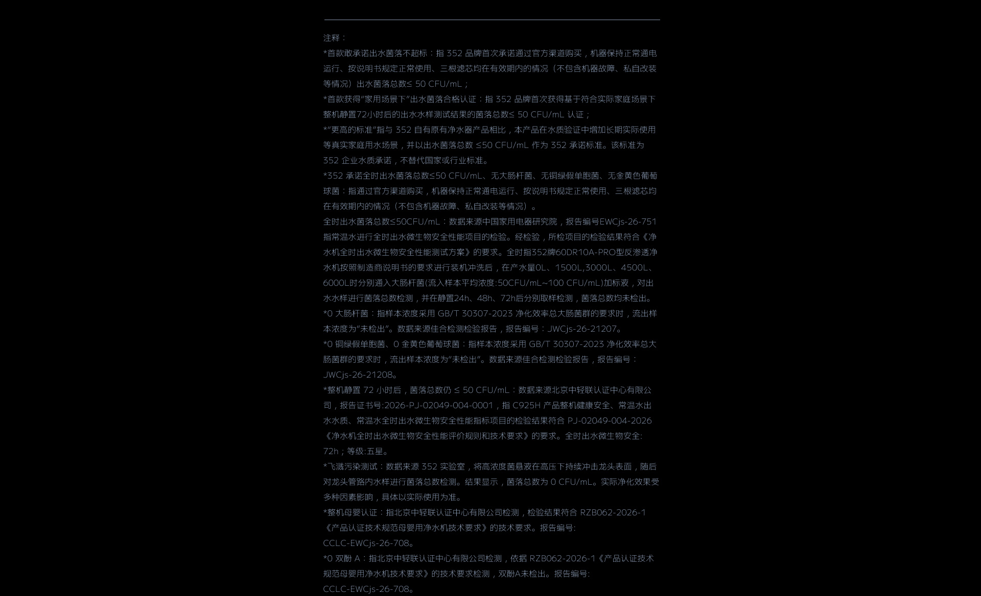 1788158929.jpg 2_14.jpg