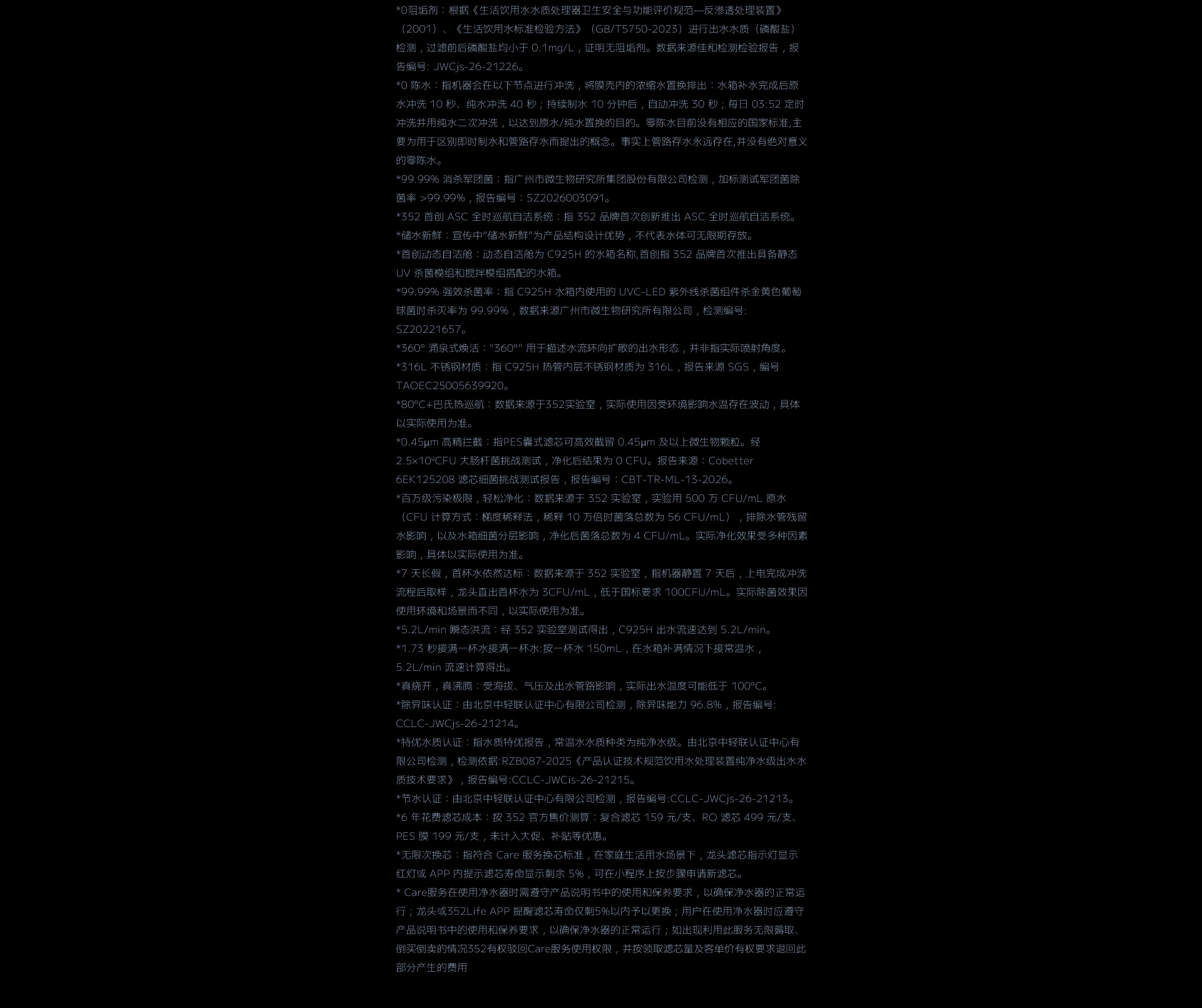 1788158932.jpg 2_15.jpg